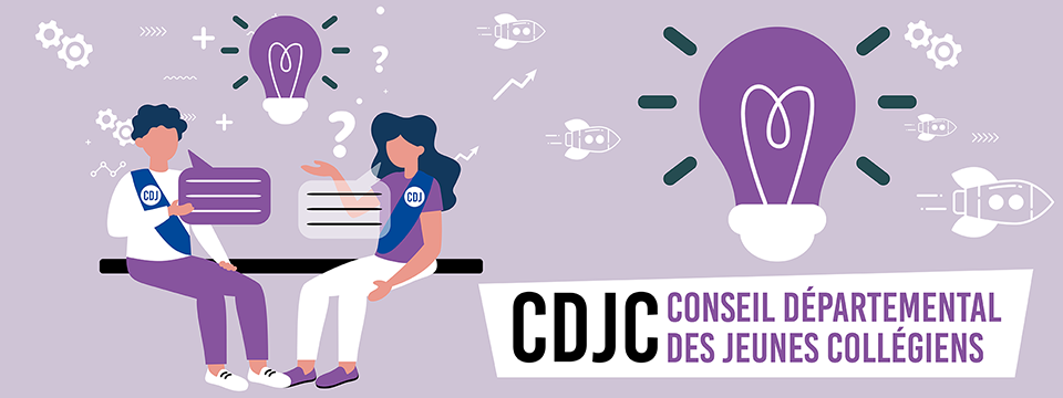 image de la charte du CDJC